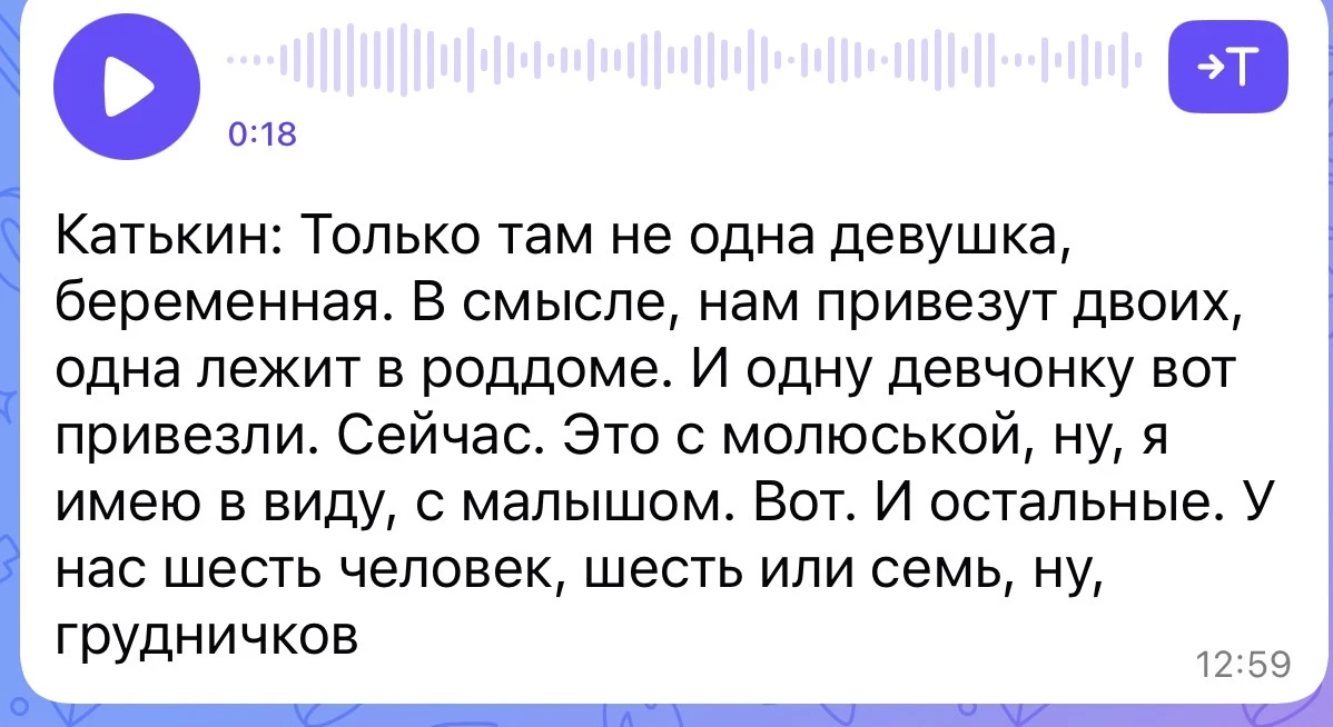 Небольшое уточнение от Дианы. Вы уж простите мой декретный организм 😅😁🙏🏽