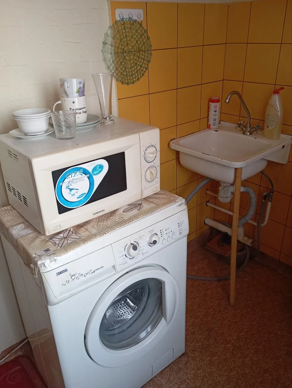 🏠 улица Академгородок, 25

1 комн. квартира
📐 Общая площадь: 29.9 м²
📍 Район: Октябрьский
🏗  Эта