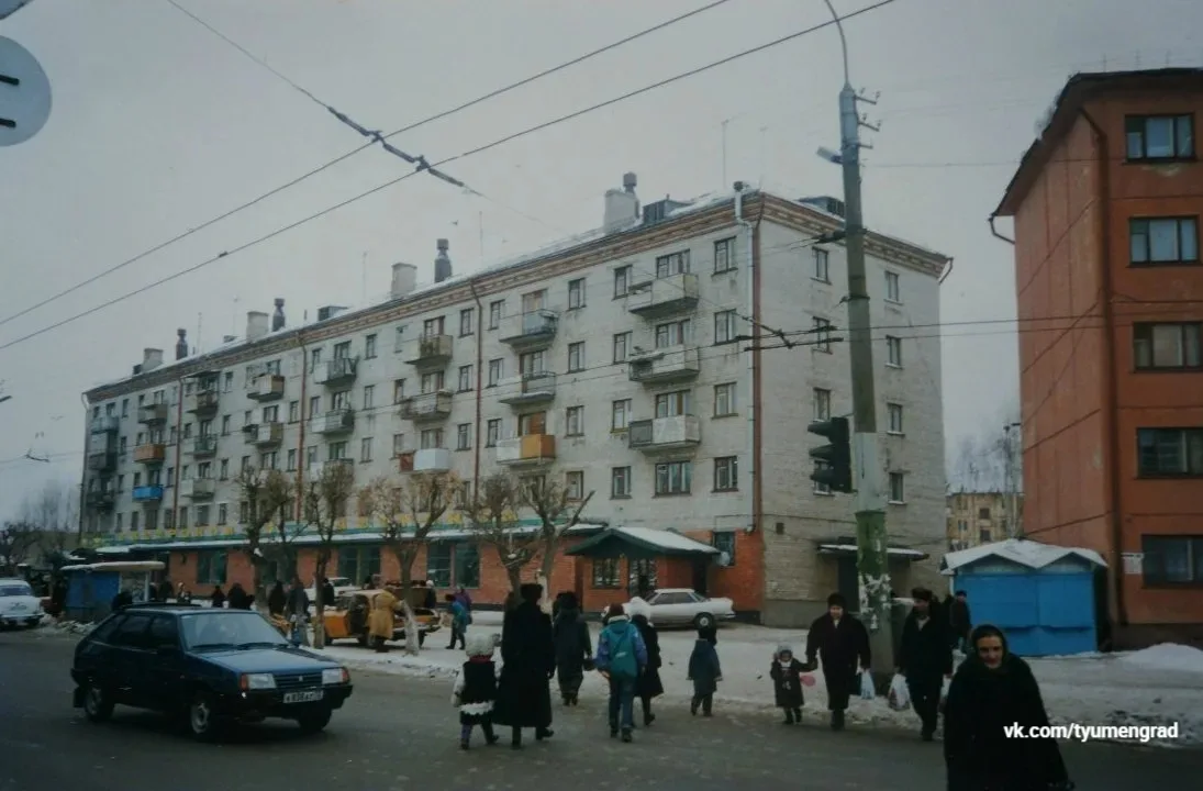 На "обороне". 1990-е годы.
Из архива Александра Кухтерина.

_______________________ 
Присоединяйтесь