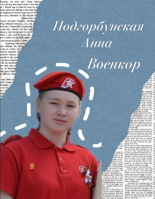 Команда «Мужество» Карымского округа: там, где рождаются подвиги! 💪🔥

Сплочённый коллектив професс