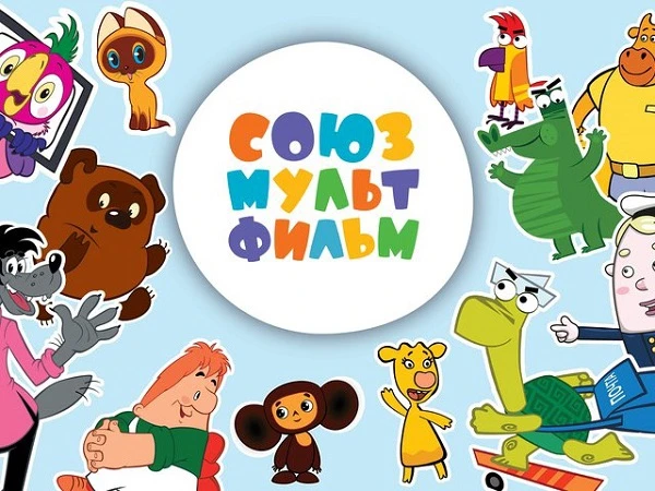 🎬 С ДНЁМ РОЖДЕНИЯ, «СОЮЗМУЛЬТФИЛЬМ»! 🥳

Сегодня, 10 июня, легендарной киностудии исполняется 🎂 88