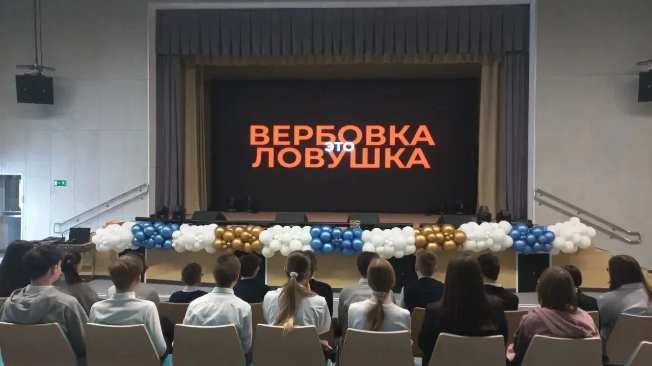 Проект «Перезагрузка» — это больше, чем просто цикл мероприятий. Это возможность для детей по-новому