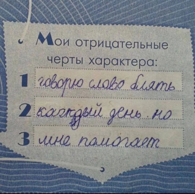 Здравствуйте!