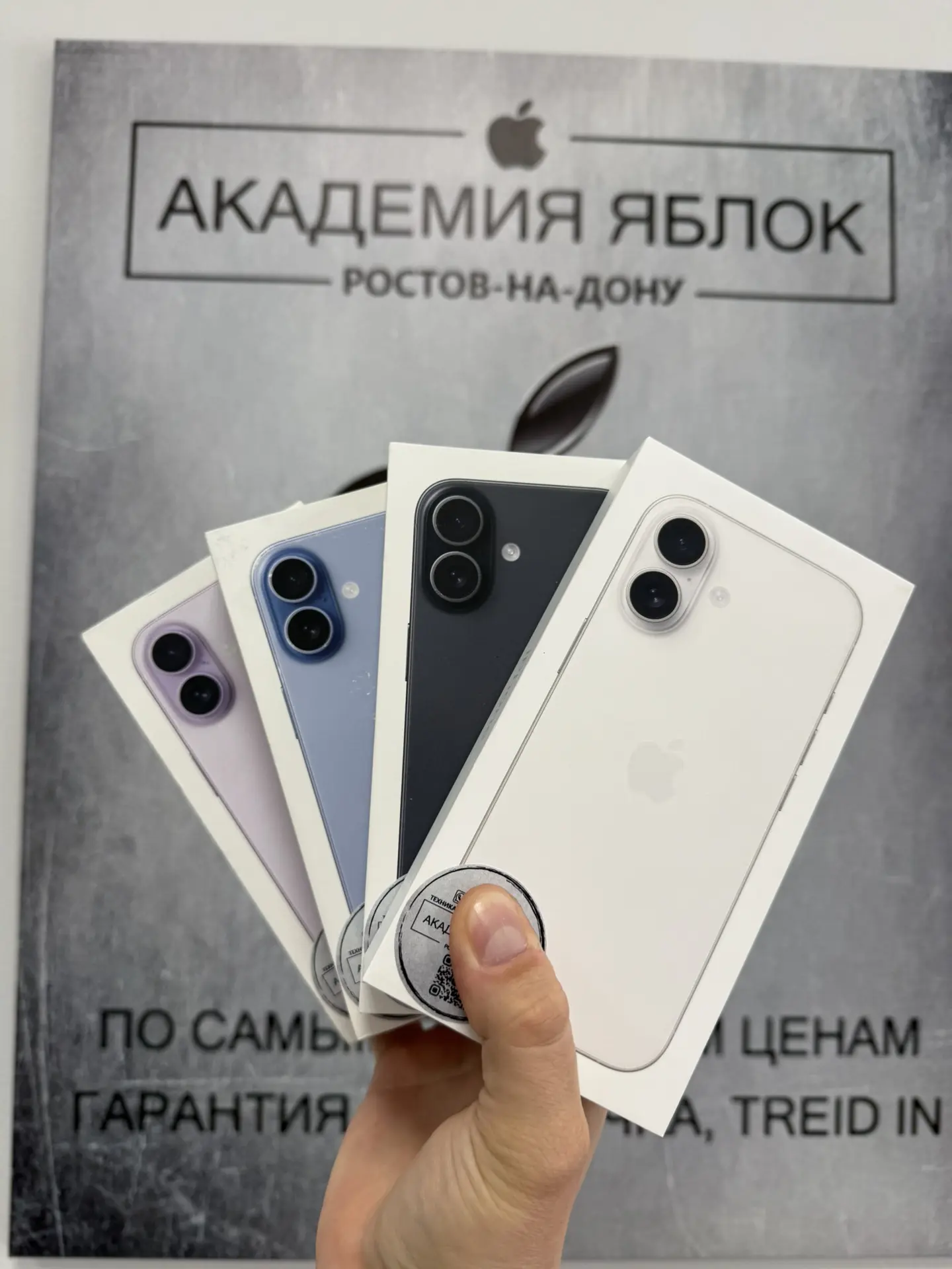 Друзья, Всем привет 👋 прекрасного дня 🤗 

📆 12 июня 🌞 

С Праздником!! 🇷🇺

Работаем в штатном 