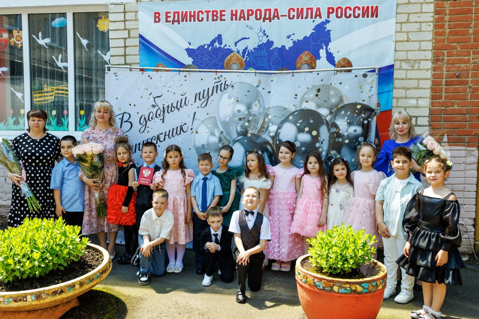 На прошлой неделе  в стенах нашего родного детского сада царила особая атмосфера — волшебная, трепет
