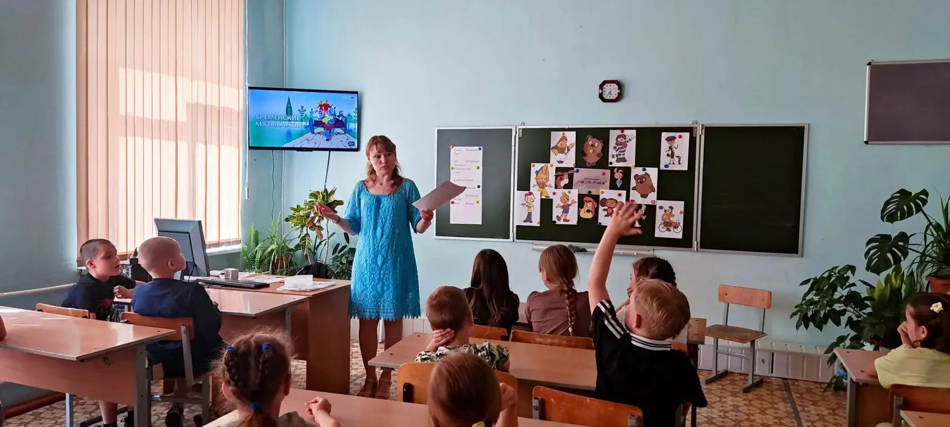 Ещё один незабываемый день в нашем школьном лагере: от «Союзмультфильма» до юных натуралистов!

15 и