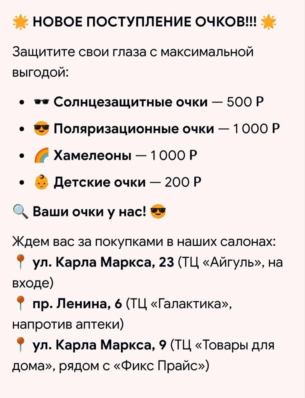 Реклама. ИП Иванов Владимир Андреевич
ИНН 143405625156
Erid: 2Vtzqv2T4vu