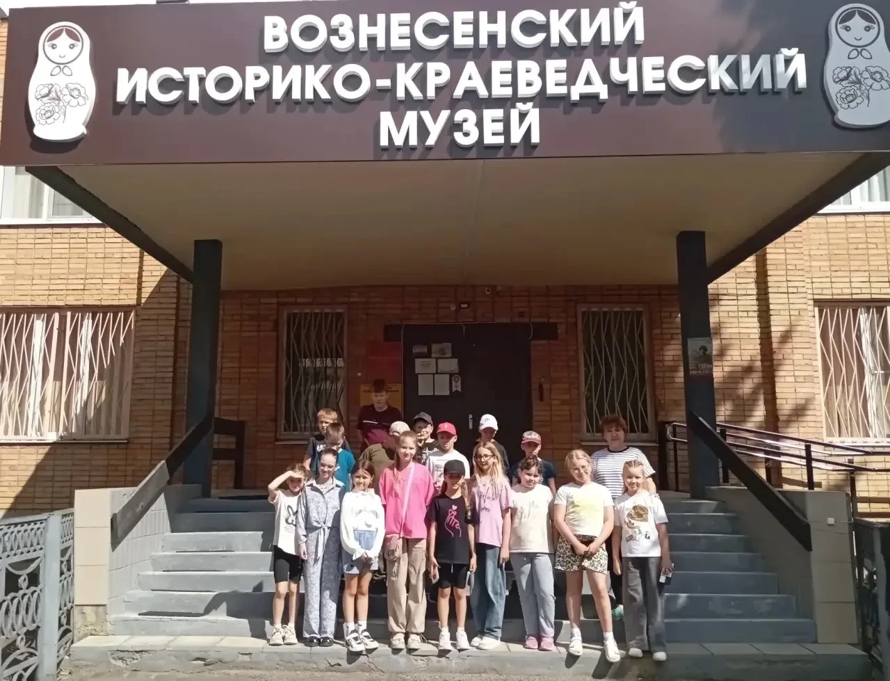🧃🧋  Вести из ЛАГЕРЯ с дневным пребыванием                                                         