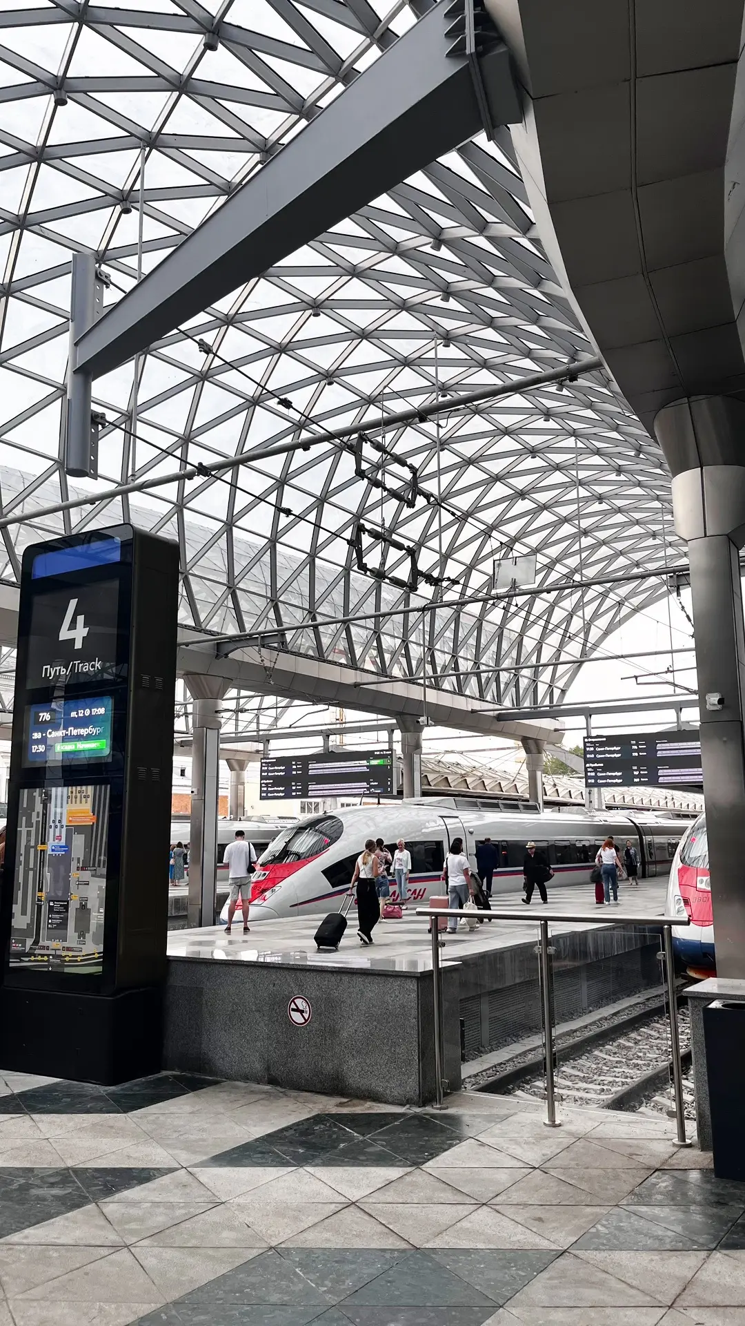 В путь 🚂 🚆 

Снова поездные вечеринки и вайбы