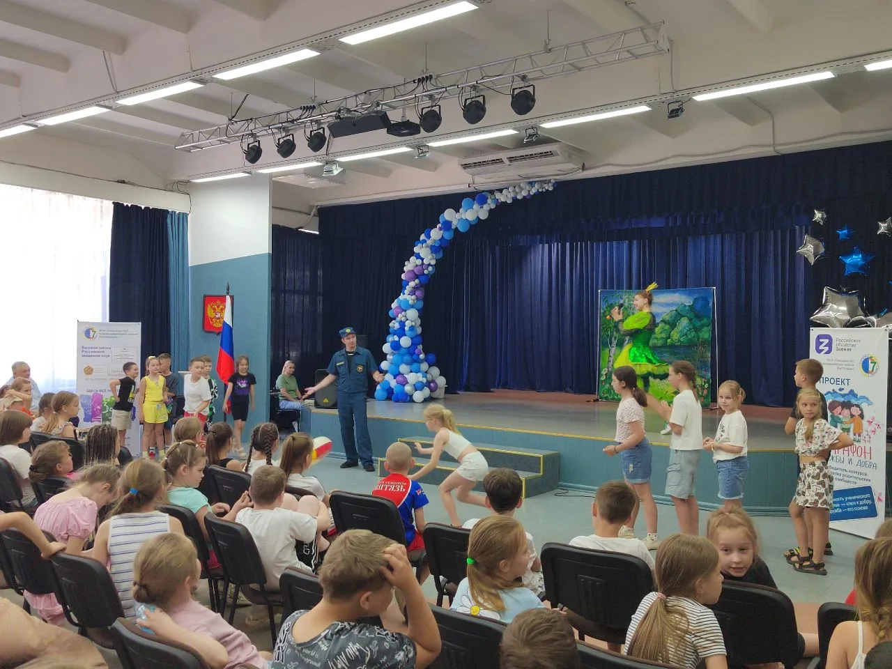 Лето в лагере "Робинзон" : 
Новости в нашей группе в ВК 
https://vk.ru/gumnasium7_vlg