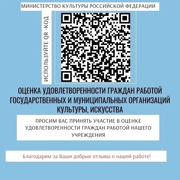 Дорогие друзья! Просим отнестись с пониманием и помочь нам выйти на хорошие показатели. ☺️ Пожалуйст