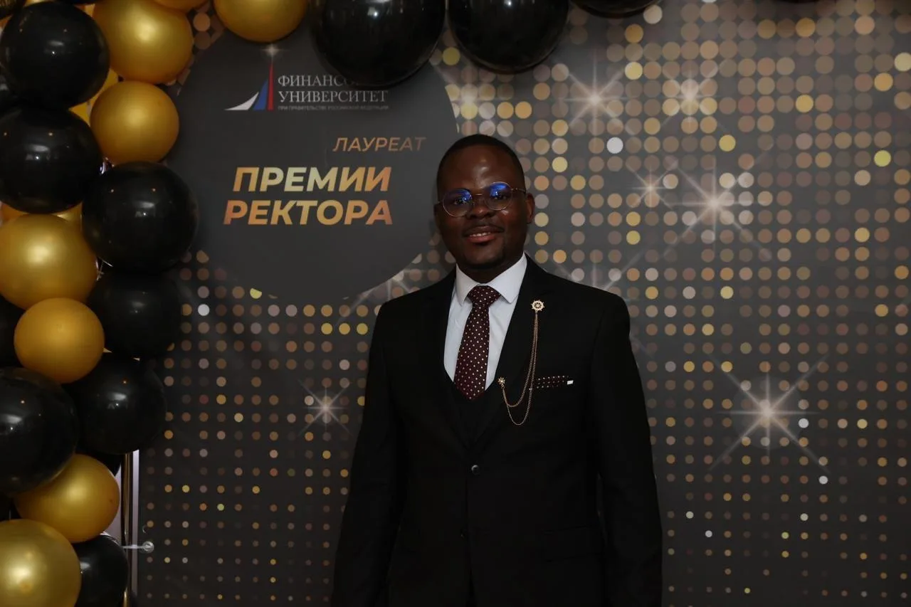 28 мая 2026 года в Финансовом университете состоялась церемония награждения победителей XIII конкурс
