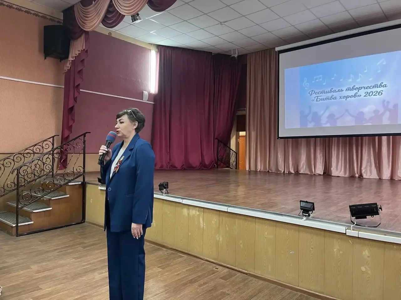 ✨ В СОШ № 14 прогремел «Фестиваль весны, детства, мира и дружбы»: живая память о героях

 🎶 В нашей