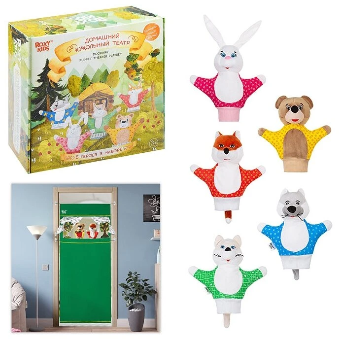 🐭🦊 Яркие куклы, удобная ширма и готовые сценарии, превратят любой вечер в маленькое волшебство. ✨
