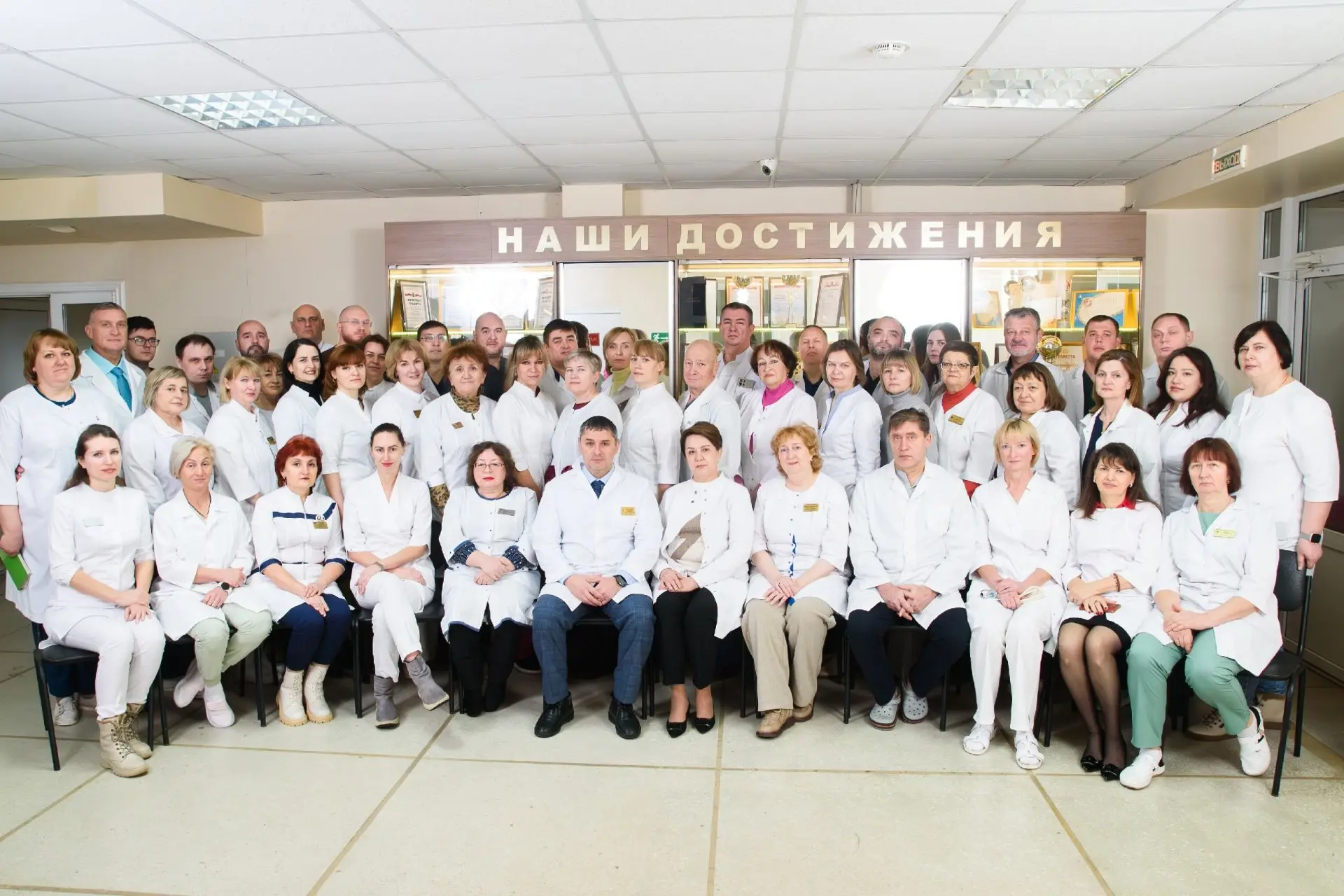 Уважаемые коллеги, дорогие ветераны здравоохранения и все, кто сегодня несет трудовую вахту в стенах