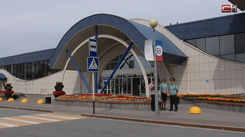 В аэропорту Сургута объяснили причину задержек рейсов на юг России
В сургутском аэропорту который де
