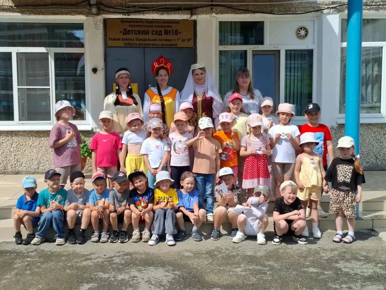 ☀️В нашем детском саду прошла квест‑игра «Игры народов России». 

⭐️Ребята старших и подготовительны