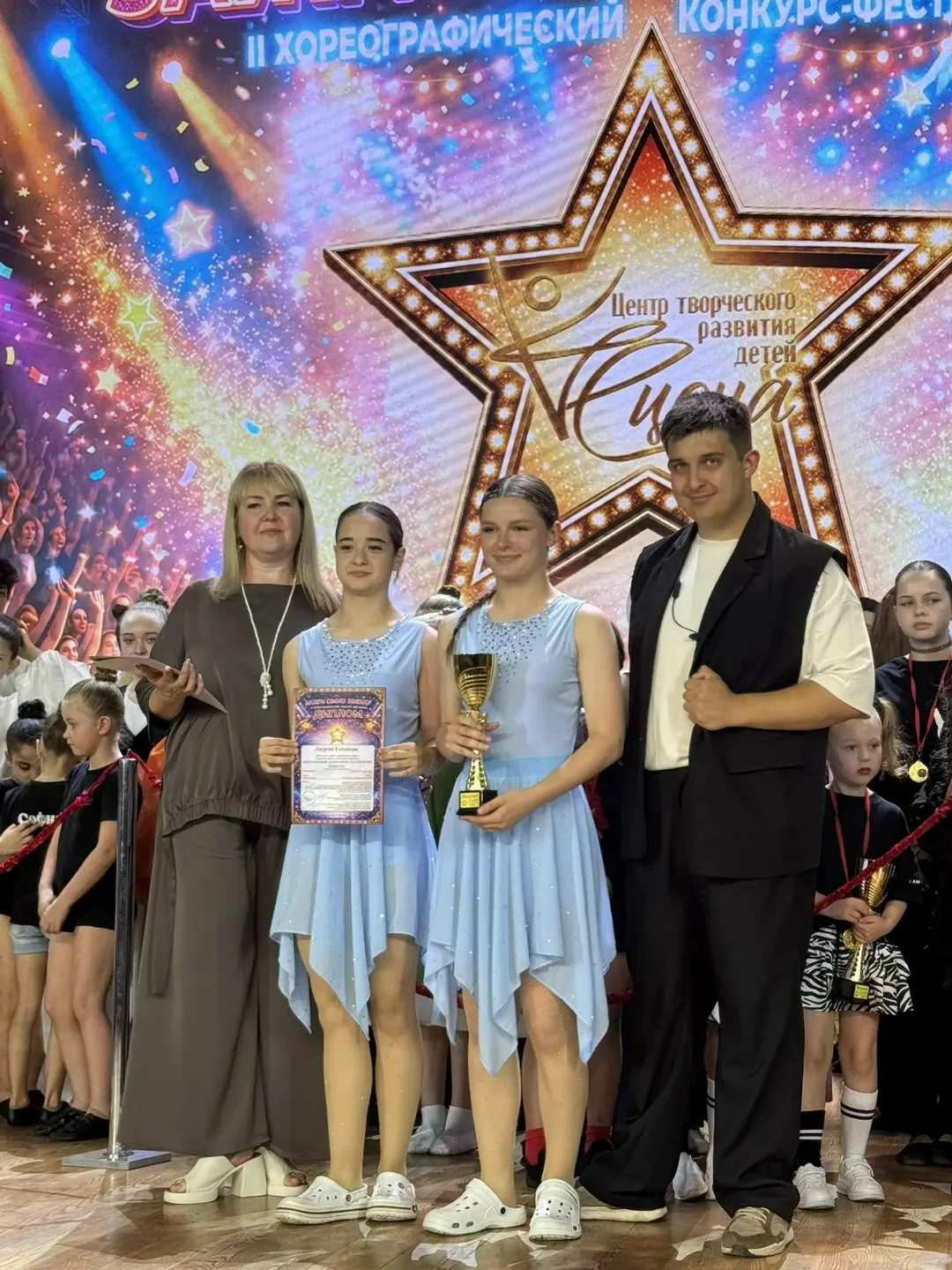 Воспитанники ЦДТ зажигают звезды!

В Курганинске прошел II хореографический фестиваль-конкурс "Зажги