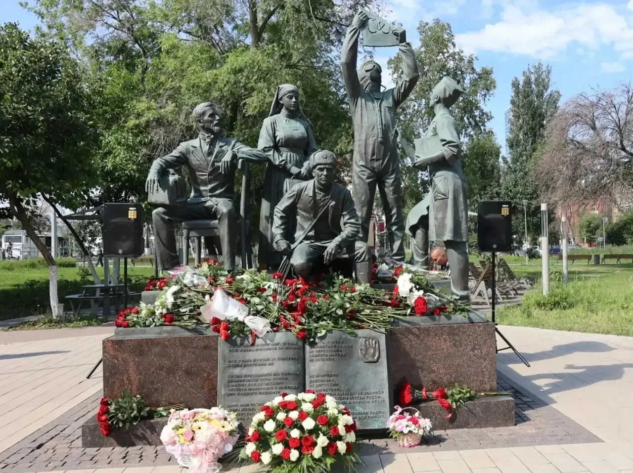 🌹 "Как ценна каждая человеческая жизнь и как важна профессия": в  Самаре прошло мероприятие, посвящ