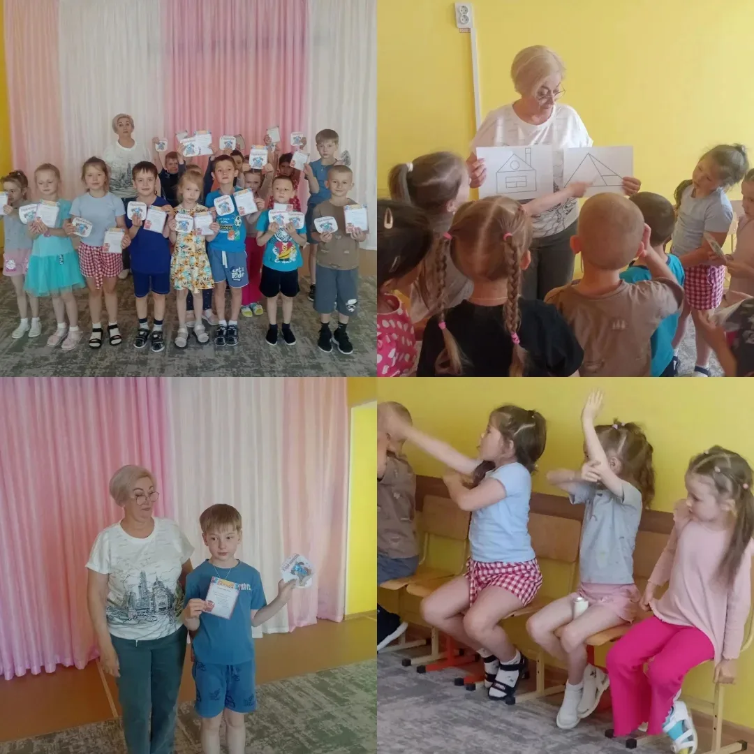 Юный математик, итоги года!
Совсем недавно состоялось итоговое занятие кружка "Юный математик". Ребя