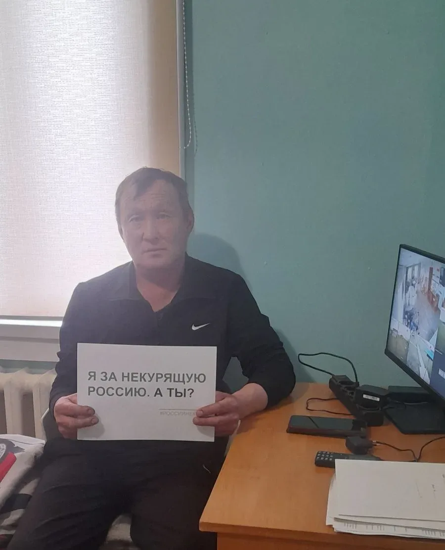 Работники Окинского центра, подведомственного учреждения Минсоцзащиты Республики Бурятия, присоедини