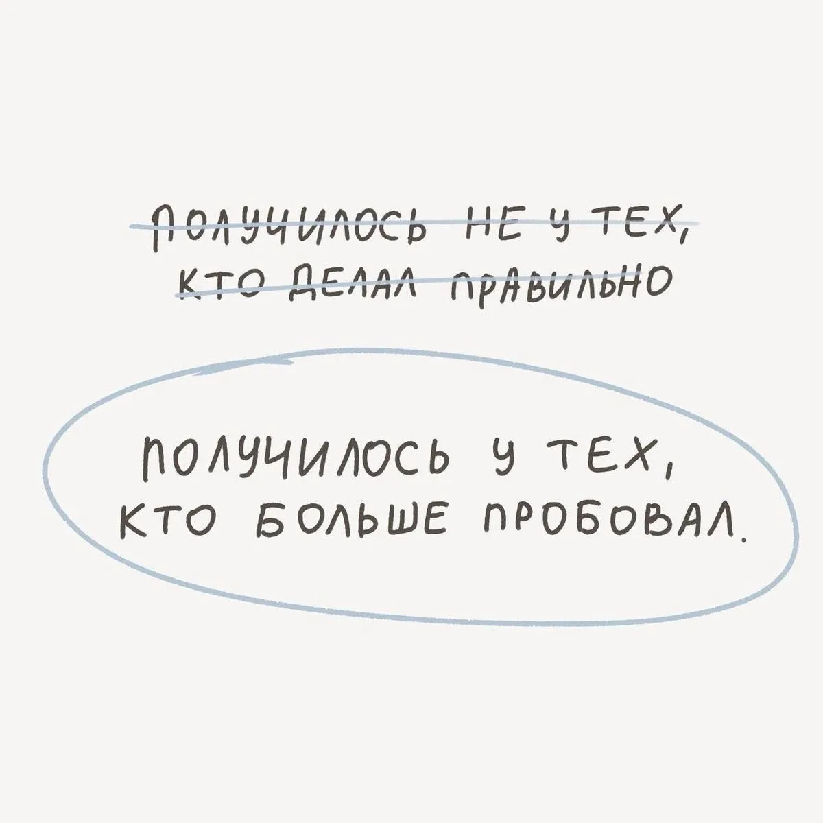 Коллеги, важное напоминание на старте рабочей недели;)