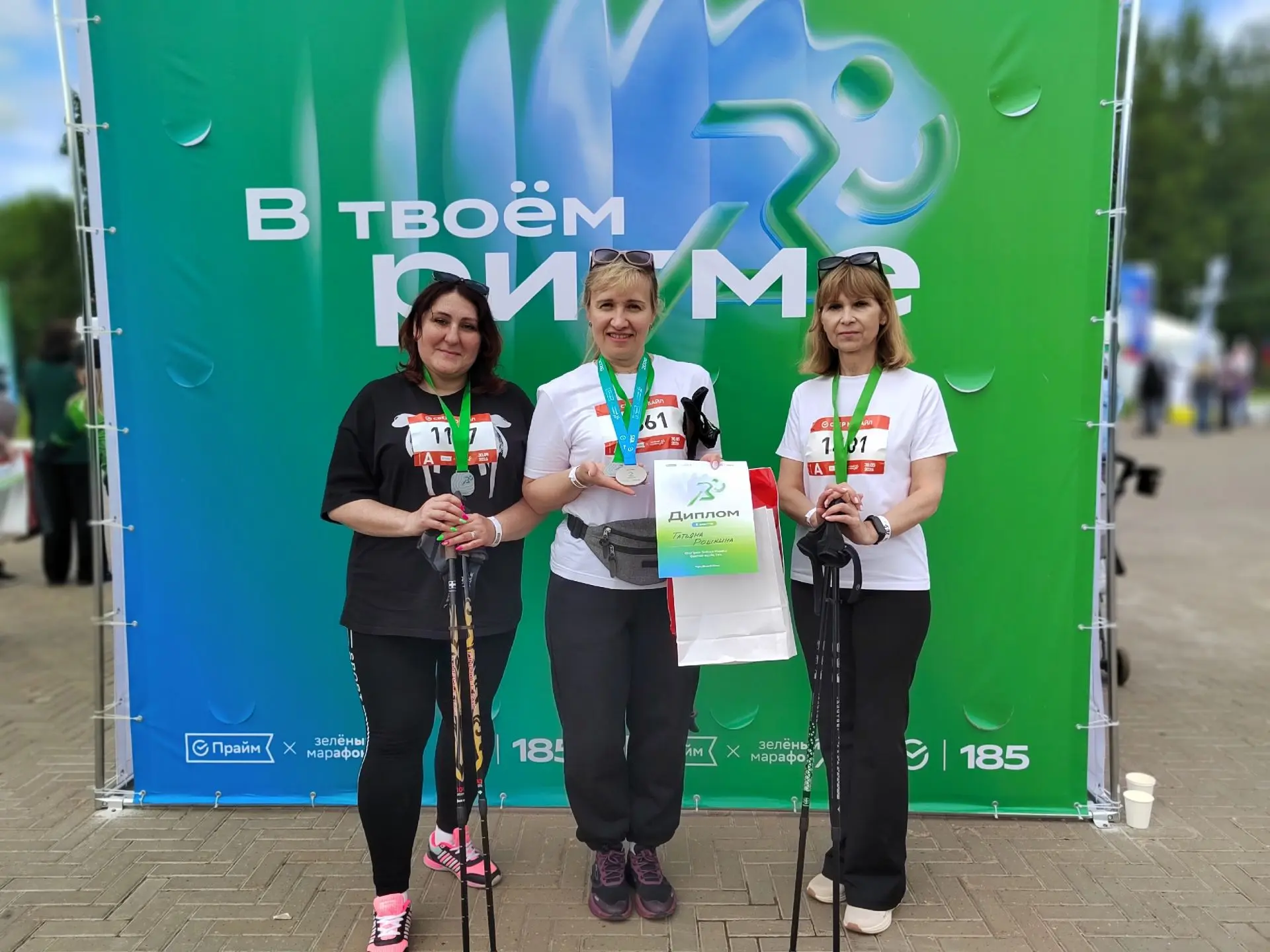 🌳В минувшие выходные в Кочуровском парке города Кирова прошёл ежегодный спортивный семейный фестива