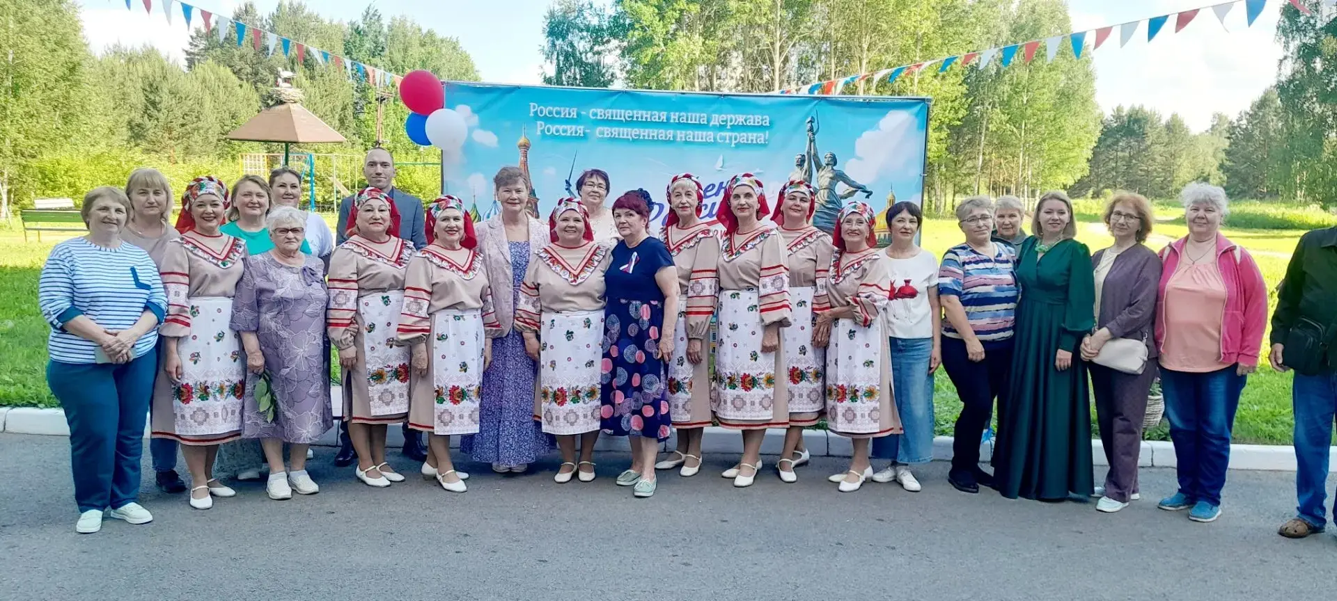 Делимся нашей праздничной атмосферой! Чудесные выходные, посвящённые Дню России, принесли яркие эмоц
