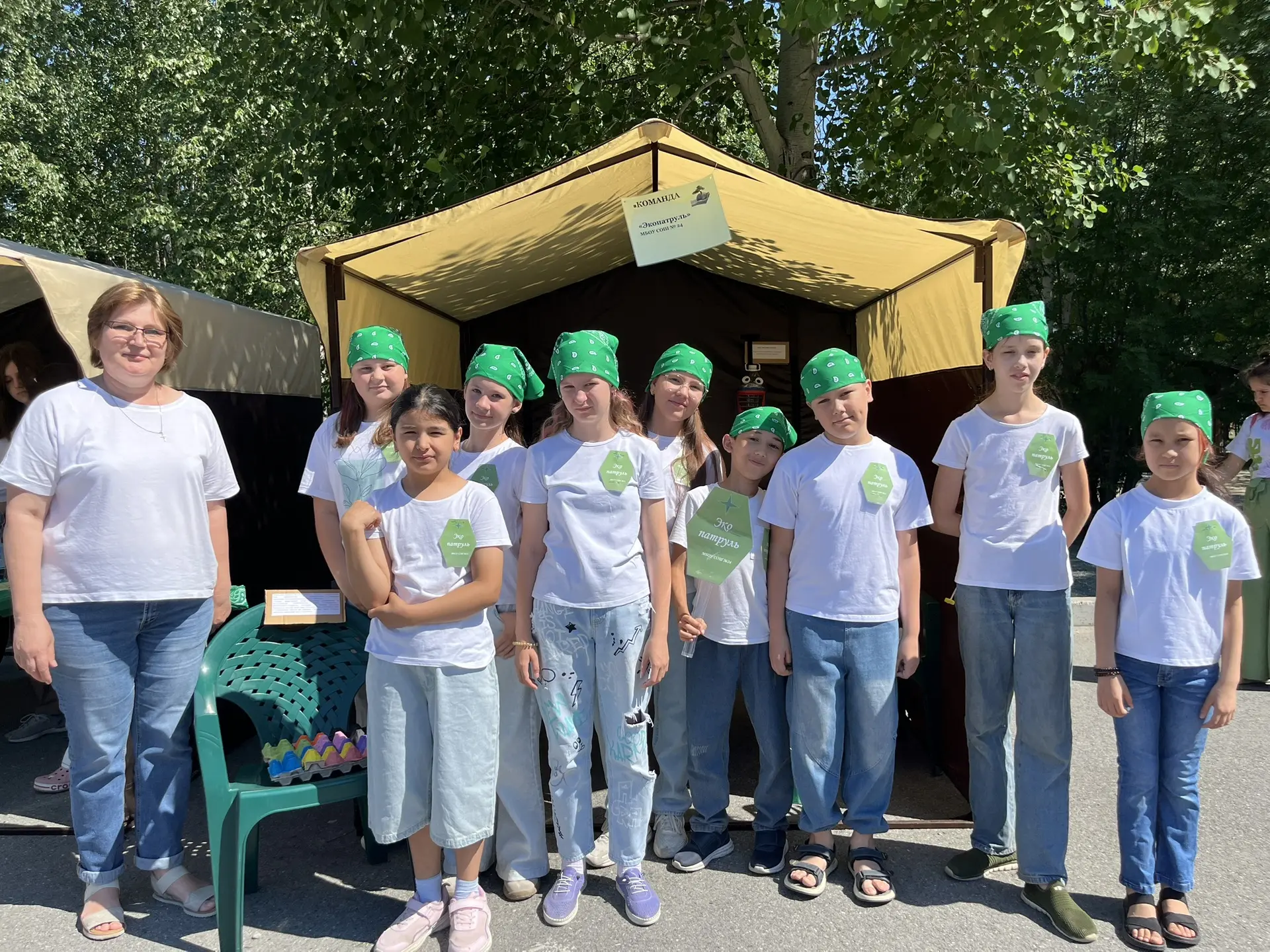 🌿 Бронза на XXII городском слёте «Эколог и я»! 🌿

☀️Сегодня в Сургуте состоялся XXII городской эко