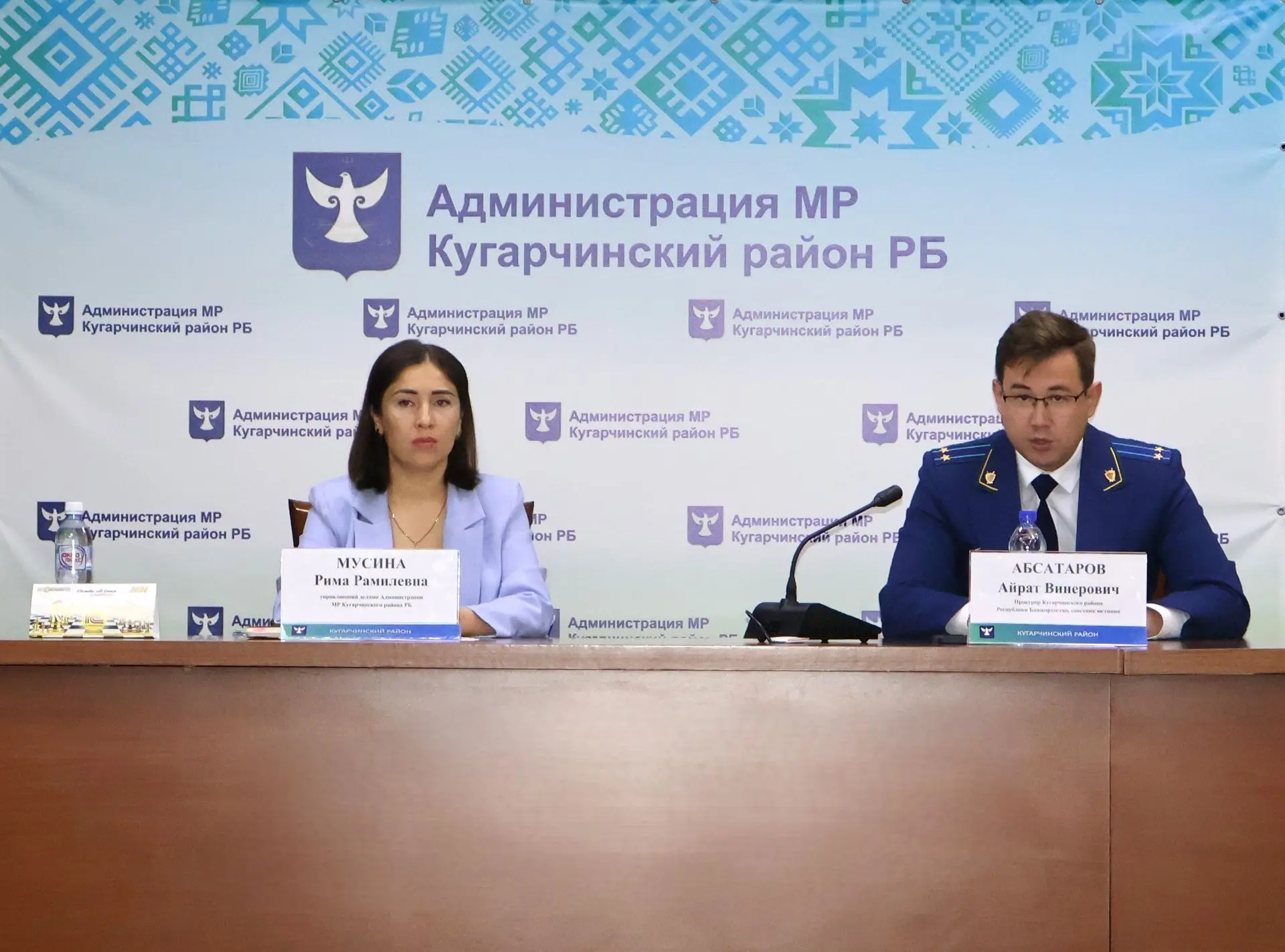 В администрации района состоялось заседание антикоррупционной комиссии муниципального района. В его 