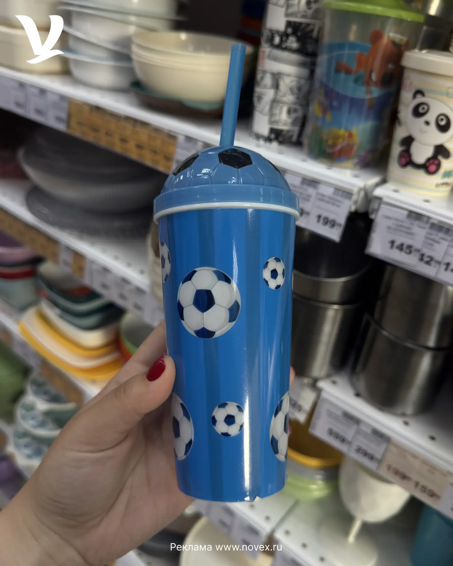 🥤 Стакан: +100 к поддержке любимой команды

Ты уже выбрал, за кого болеешь на Чемпионате Мира? Тепе