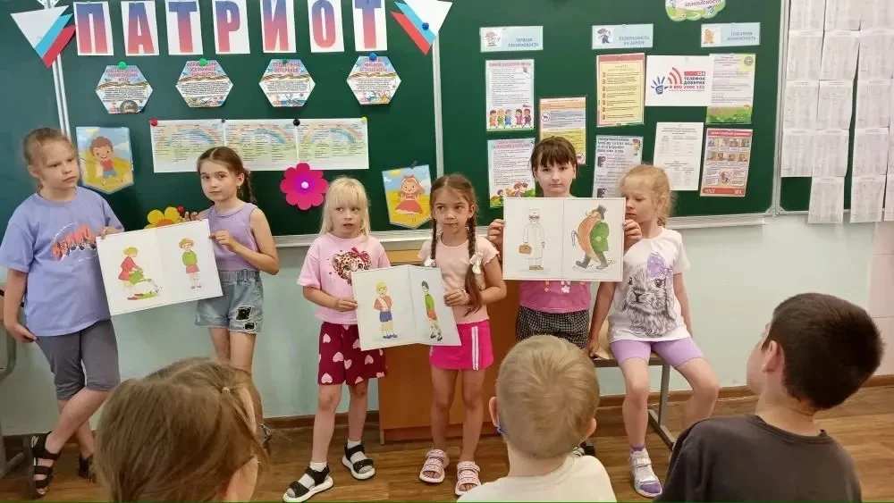 🌈 Минутки здоровья в школьном лагере «Радуга»: «Не заводи вредные привычки!»

В нашем лагере «Радуг