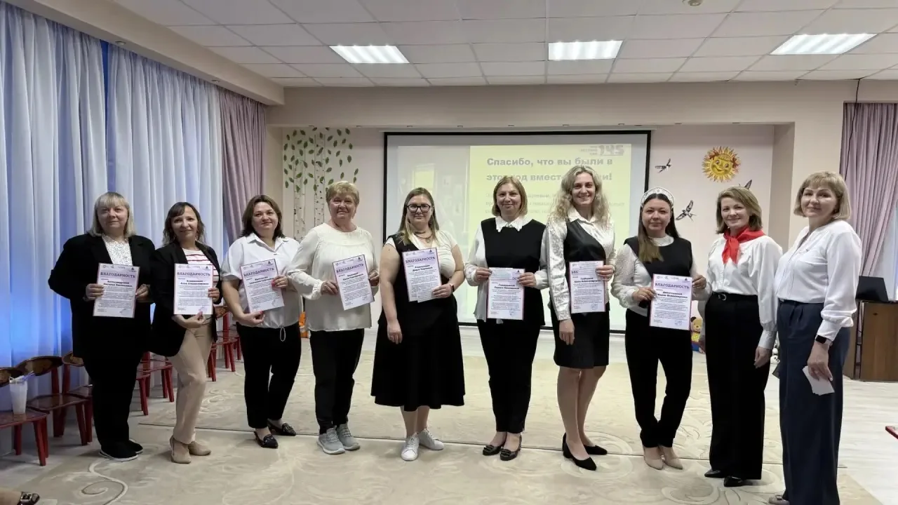 🎤 Педагогический стендап: итоги года 2025/26!

Сегодня в детском саду 145 было жарко! Педагогически