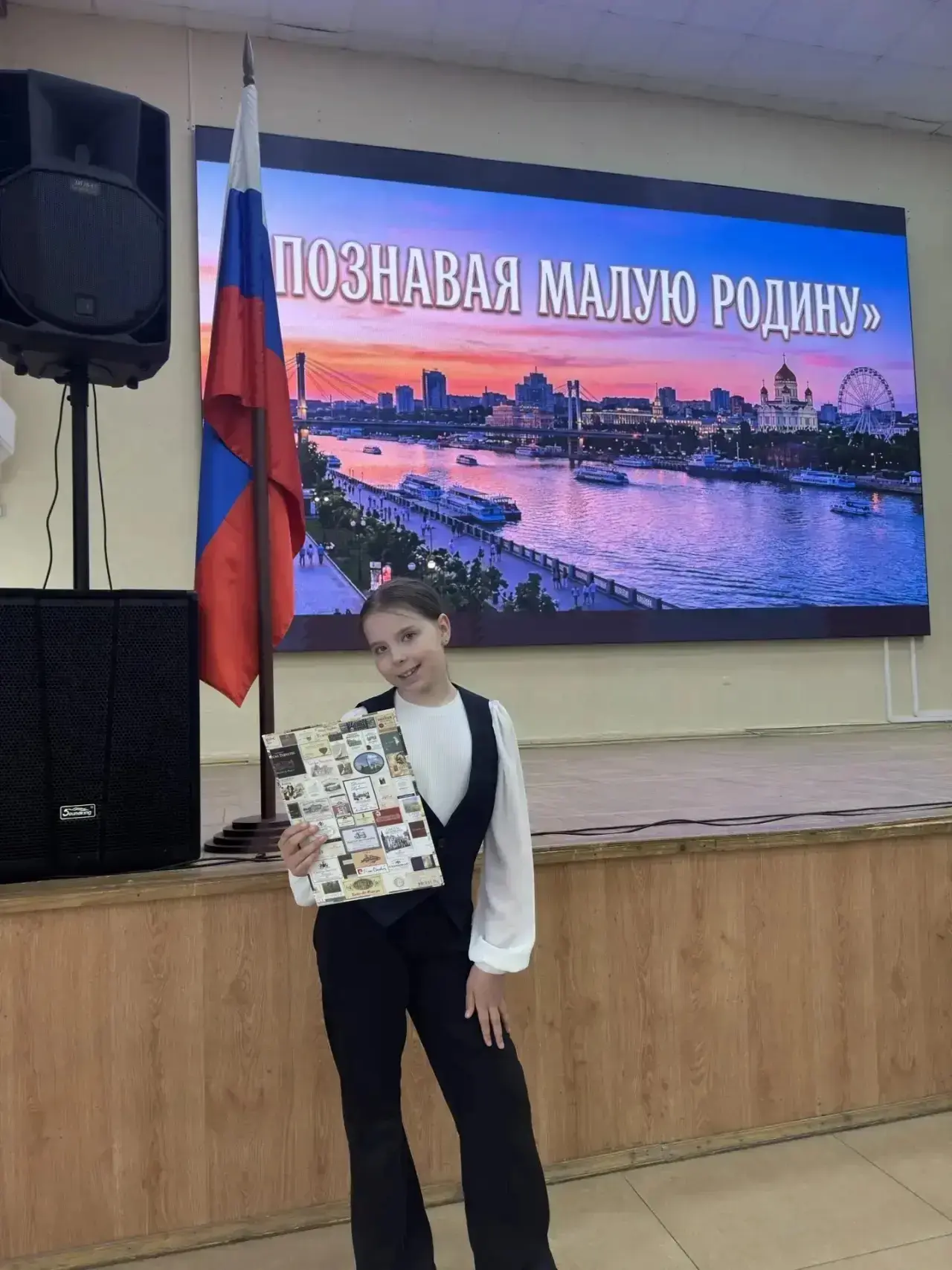 Лучшими в этом учебном году в школе в рамках муниципального проекта "Историческая  параллель" стали 