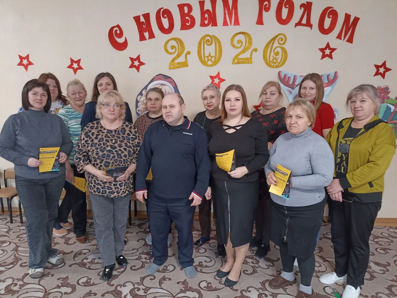 12 декабря 2025 года
ГБДОУ ЛНР "ЯСЛИ-САД №39 "КАПИТОШКА" посетил сотрудник полиции, который провёл б