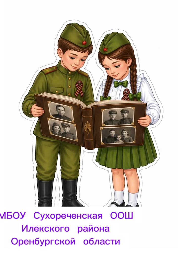 🇷🇺✅️🕯🕯🕯22 июня — особая дата в нашей истории, день памяти и скорби, который напоминает нам о на