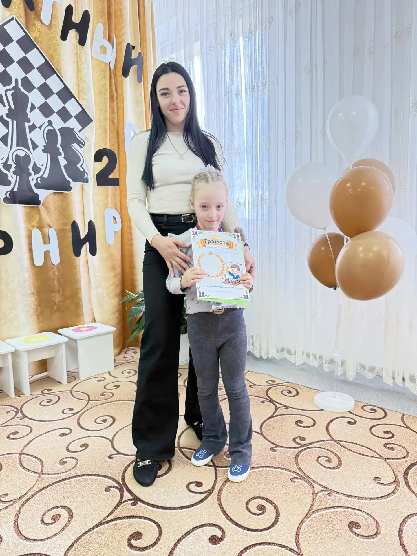 24.04.2026г. в МБДОУ детский сад комбинированного вида №5 «Берёзка» г. Белогорска, прошёл ️шахматный