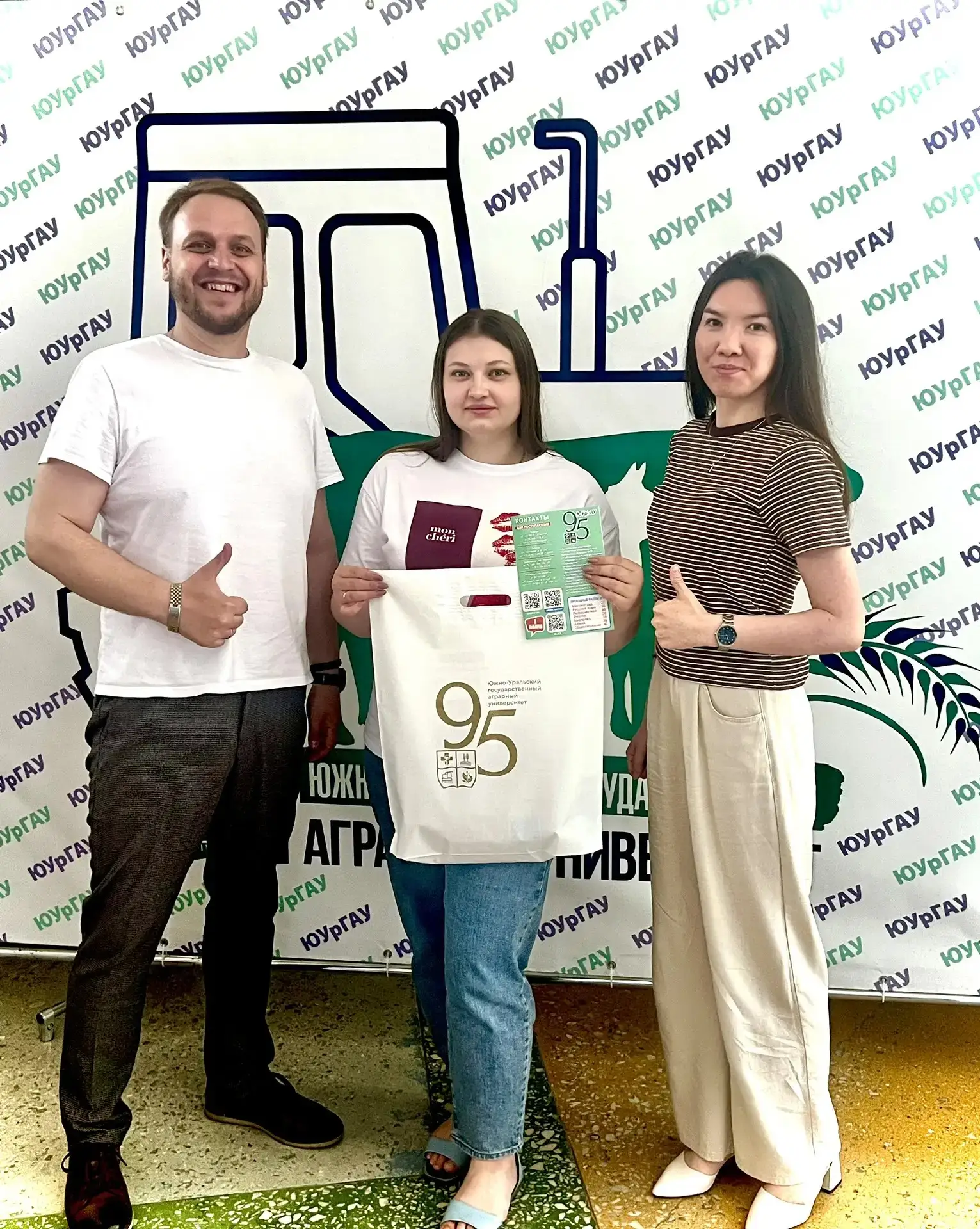🎉 Добро пожаловать в Южно‑Уральский ГАУ! 🎉

🗓 Сегодня, 20 июня, стартовала приёмная кампания — и 