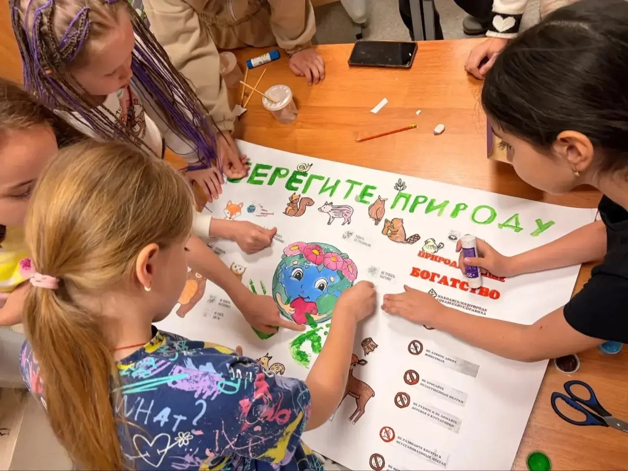 Новости лагеря «Яблонька»: насыщенный и яркий день! ☀️

16 июня в детском оздоровительном лагере на 
