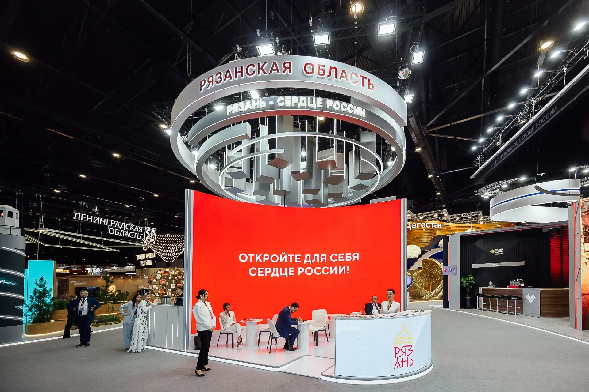 «Безопасный город» продолжает развиваться

🤝На Петербургском международном экономическом форуме, ко