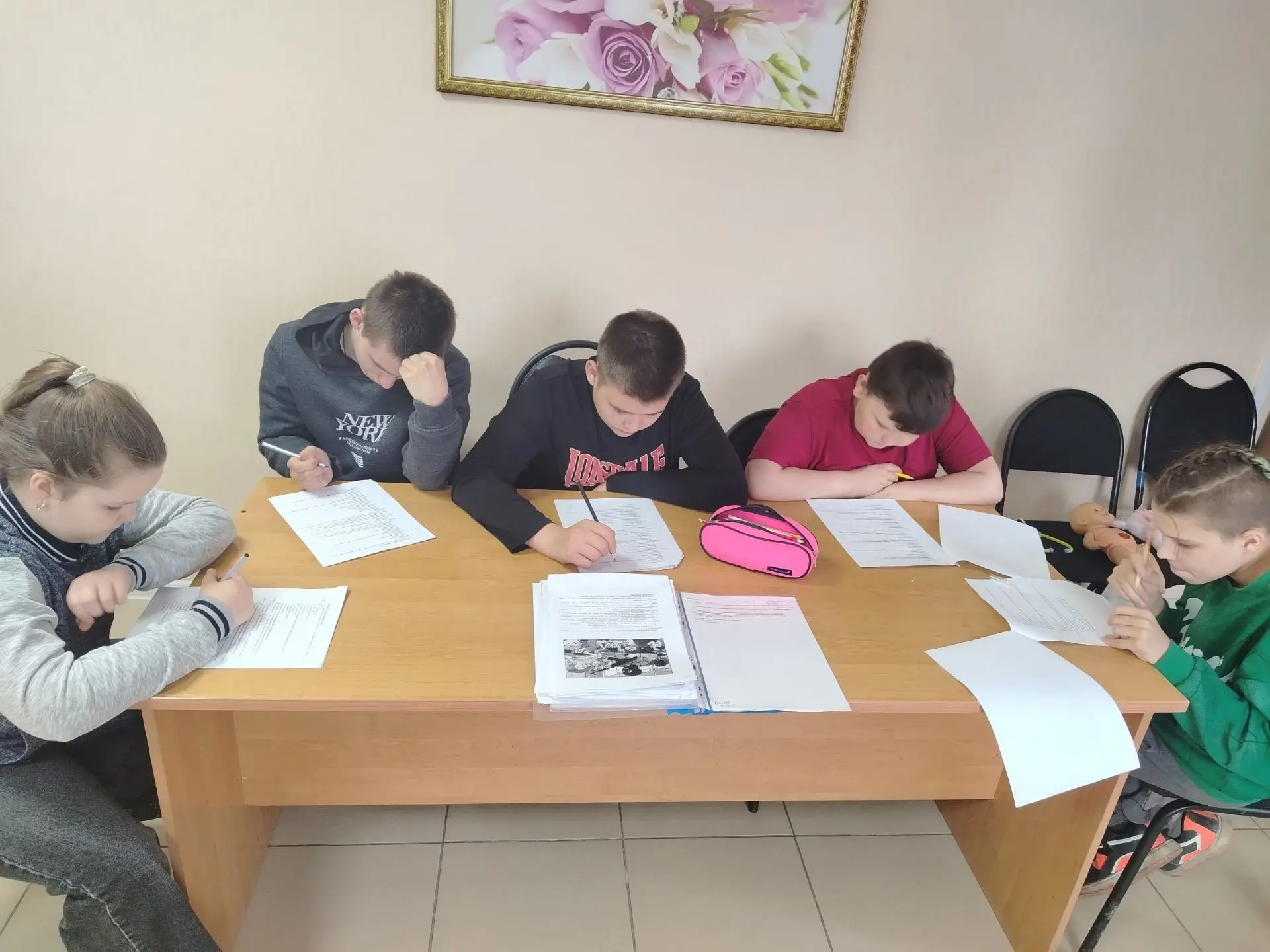 29.04.2026г в рамках деятельности по профилактике терроризма и экстремизма в ОППП ГБУ СО « Новоникол