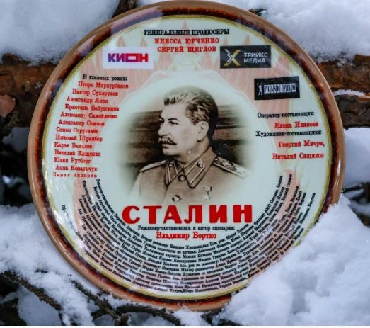 🎬 НОВОСТИ КИНОПРОИЗВОДСТВА
У краснодарских актёров появилась возможность сняться в сериале легендар