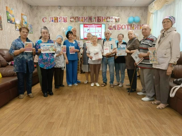 Антитеррористическая безопасность

📈 📈 📈 В понедельник в центре дневного пребывания, в рамках Пла
