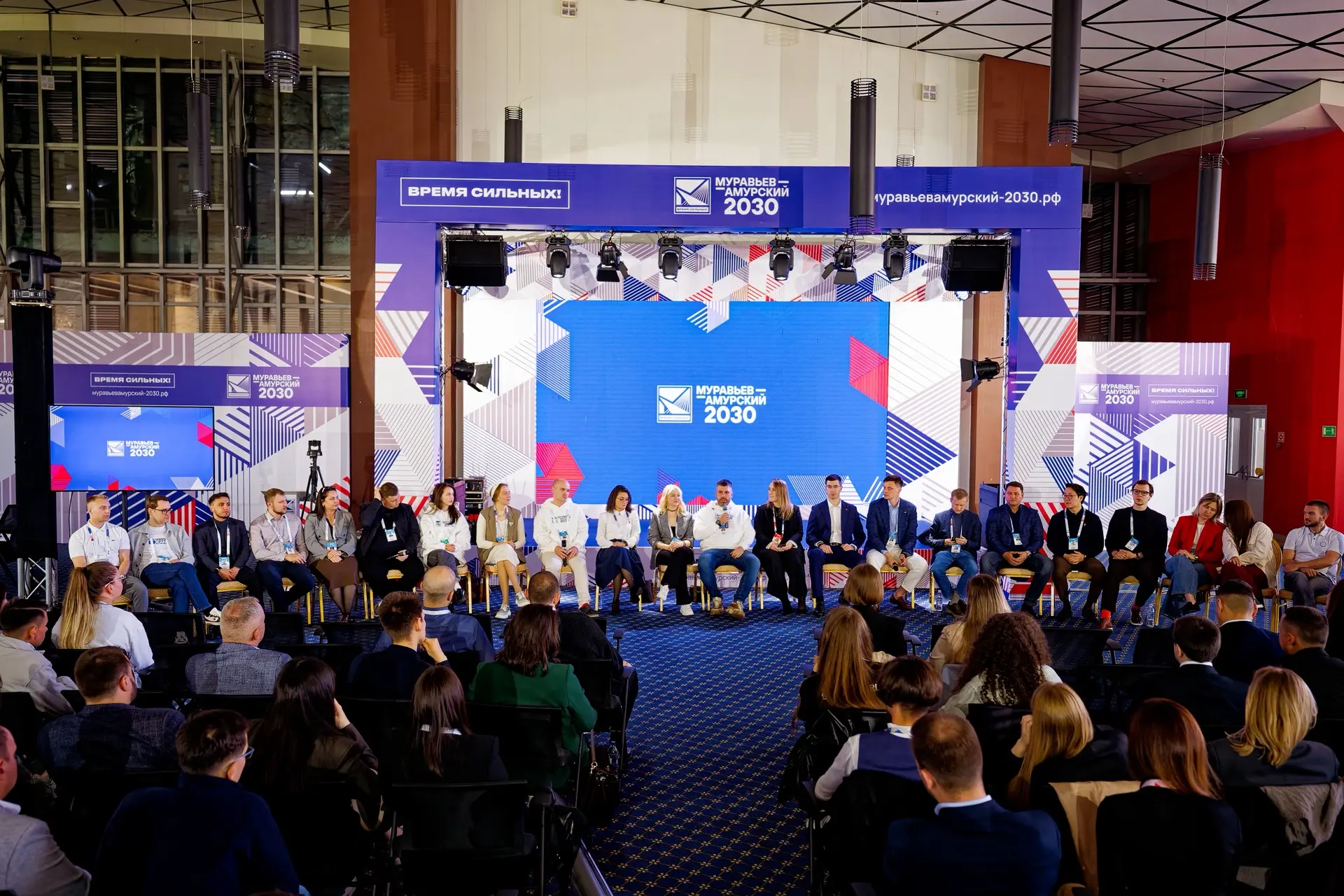 Муравьев-Амурский 2030

Завершился отбор курсантов на 5-й поток программы подготовки управленческих 