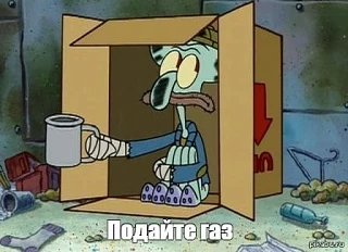 🙏 Европе снова нужен газ. Уровень запасов после зимнего периода в ЕС близок к пятилетним минимумам,