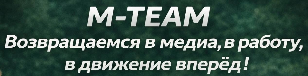 🙂Немного пропали из медиапространства — это правда…

Пока другие активно выкладывали хайлайты, наре