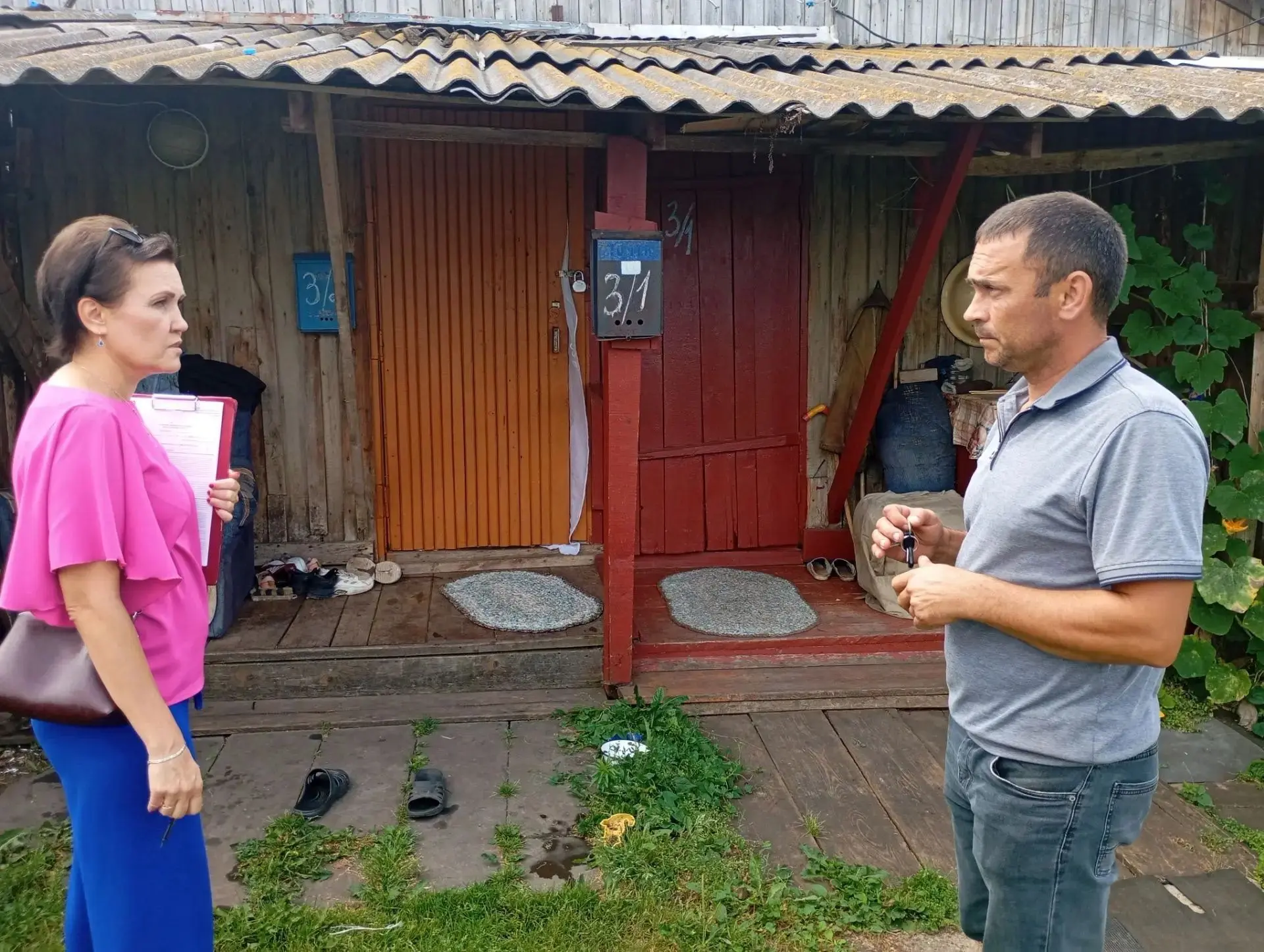 ☝️Лето — время каникул, но для органов опеки и педагогов — период особой ответственности

Улица и ин