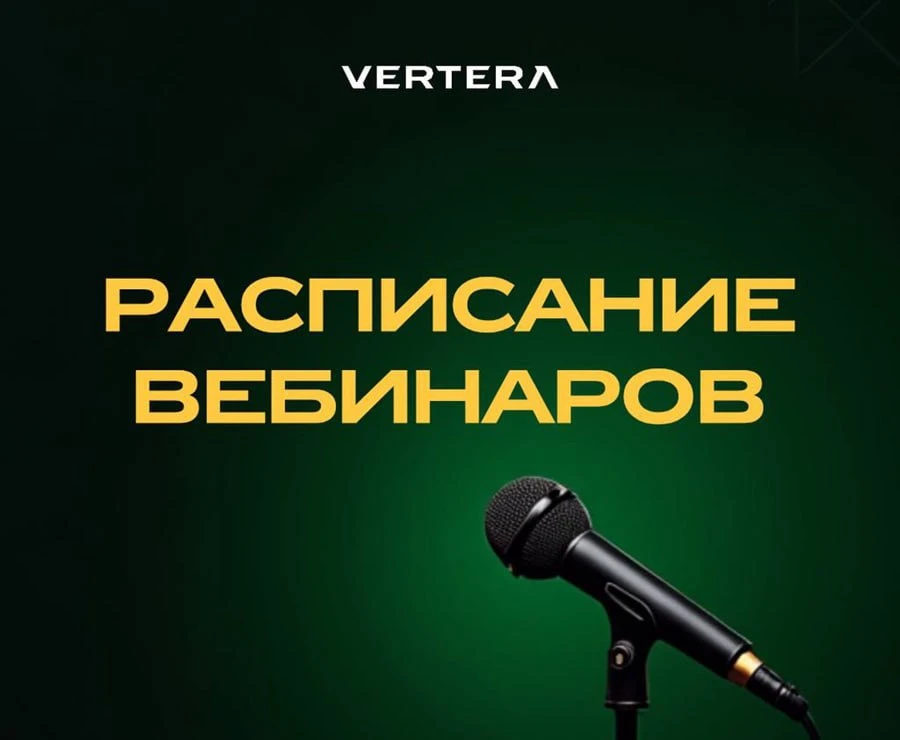 🎬 АНОНС ЭФИРОВ СЛЕДУЮЩЕЙ НЕДЕЛИ

Чтобы вы не пропустили самое важное, фиксируйте в расписании и при