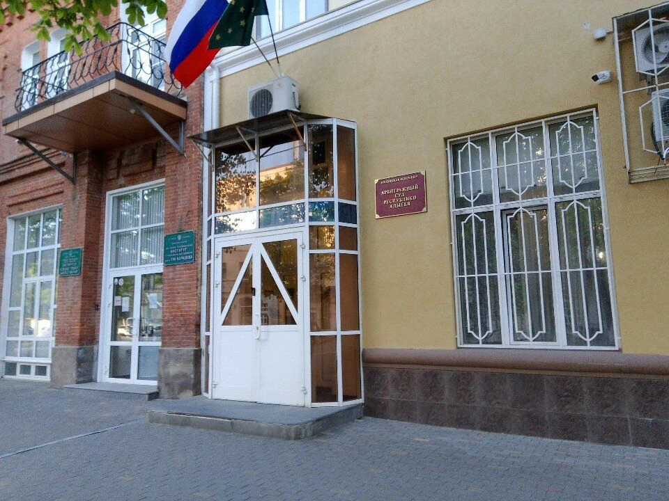 В рамках контроля за расходованием бюджетных средств Управление государственного финансового контрол