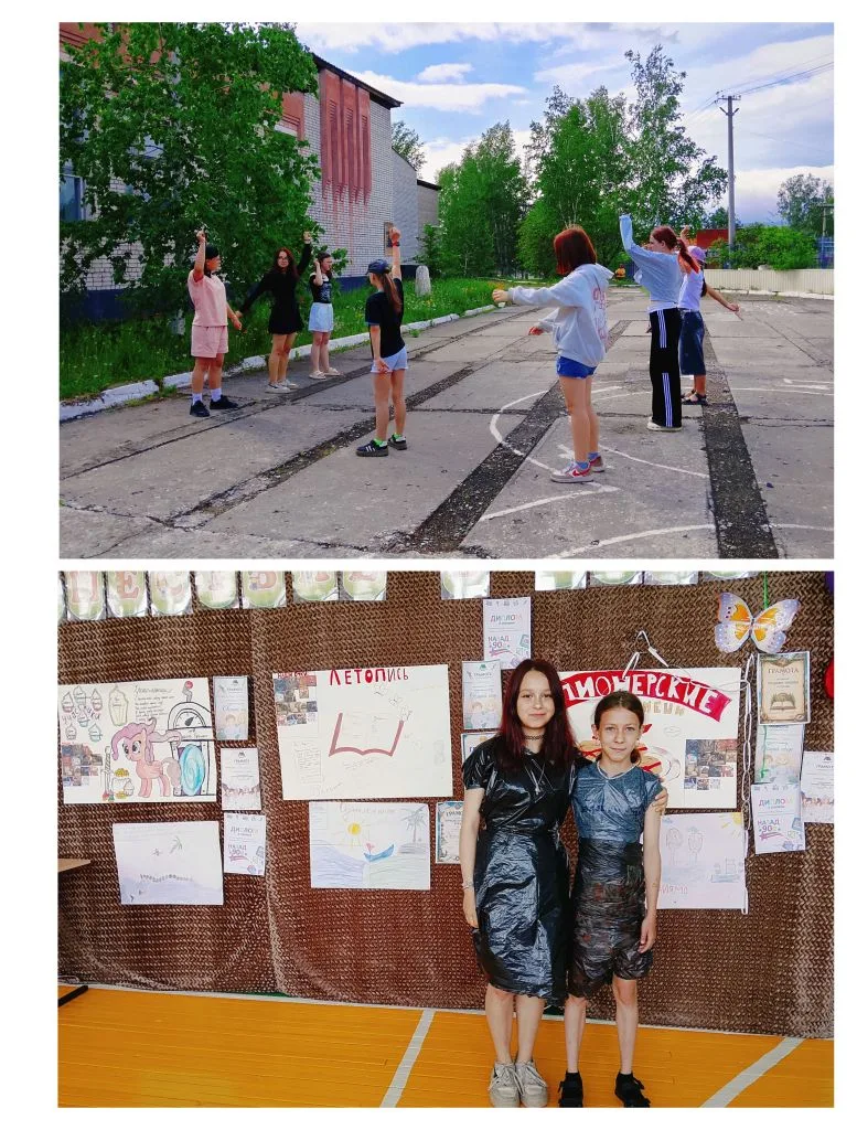 17-й день в летнем лагере: Эко будущее 🌳 и ЗОЖ 💪

💥Сегодня наши путешественники отправились в увл